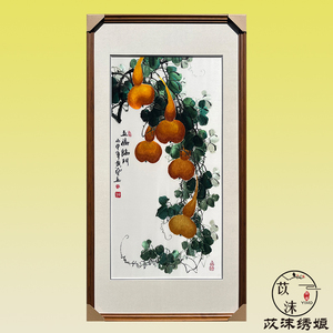 苡沫绣手工刺绣4丝精品五福临门苏绣成品挂画玄关书房走廊中式画