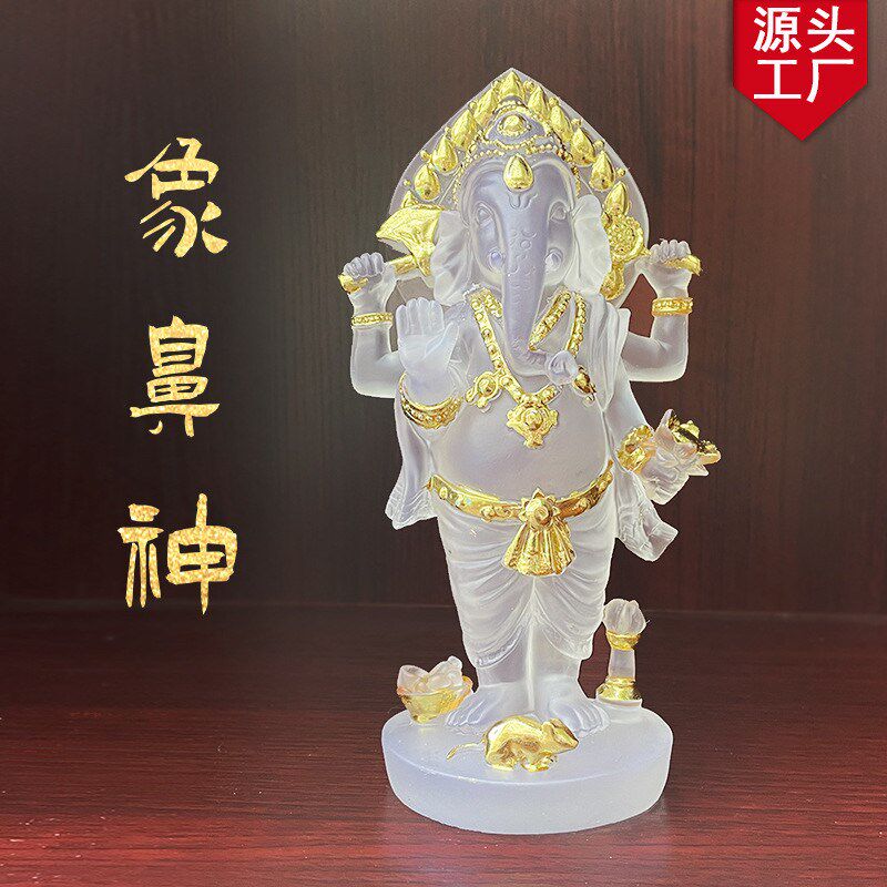 新款象鼻神水琉璃摆件泰国象头东南亚佛象鼻的摆件源头厂站立象神