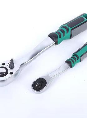 94件套汽机修PC工具组合棘轮扳手批头附件珍珠镍哑光镜面可选