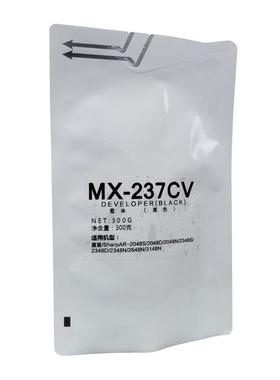 班图适用夏普MX237CV载体2648D AR2048铁粉AR3818 2348S显影剂