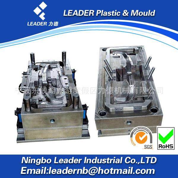 PC料塑料制品模具 注塑模具 注塑加工,橡塑材料及制品,泡沫塑料模型/模具,淘宝优惠券,粉丝福利购,淘宝优惠卷