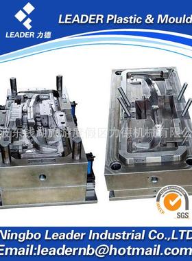 PC料塑料制品模具 注塑模具 注塑加工
