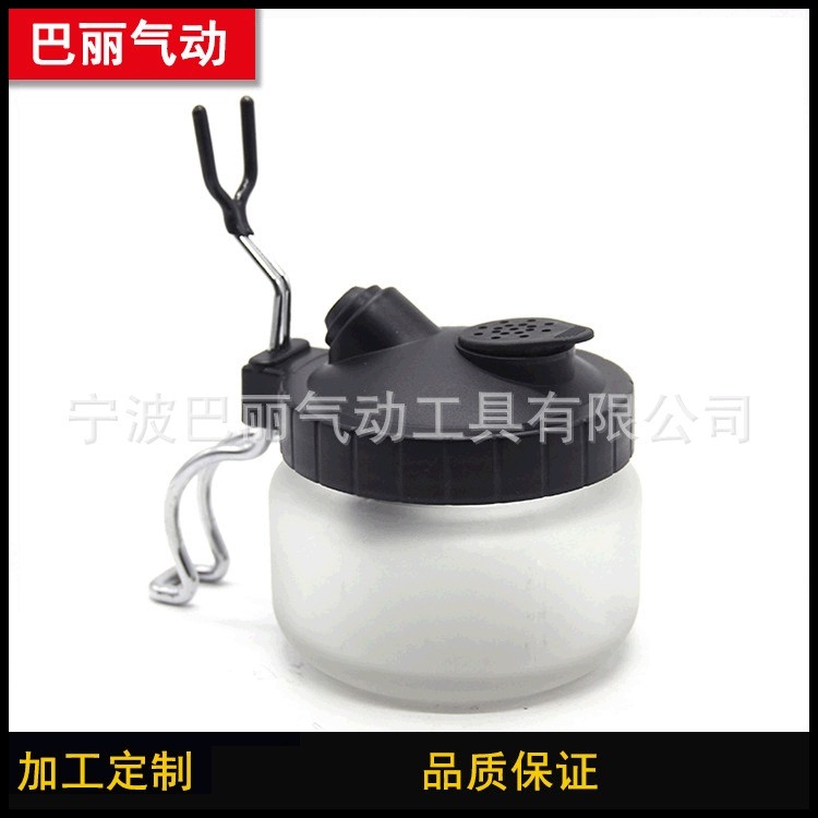 喷笔清洗壶 废液收集器洗笔器带金属笔架清洁工具清洗瓶洗笔壶,五金/工具,其他汽修汽保工具,淘宝优惠券,粉丝福利购,淘宝优惠卷