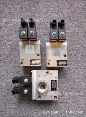 MVS3504YCG 354-401-P000双联阀MVS3506JYCG安全阀358-601-P0000