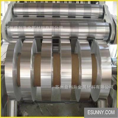 分条高精密沉淀硬化不锈钢带 SUS631 17-7ph 0CR17NI7Al 高硬度