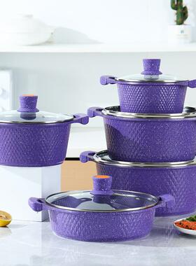 跨境外贸麦饭石铝压铸汤锅炖锅煎锅小砖10件套紫色
