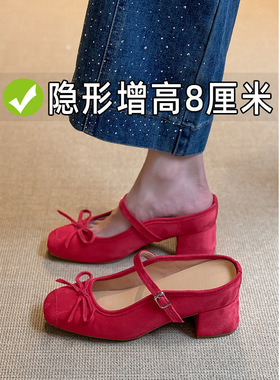 红色蝴蝶结粗跟玛丽珍鞋女2026夏季新款一字扣带方头舒适百搭单鞋