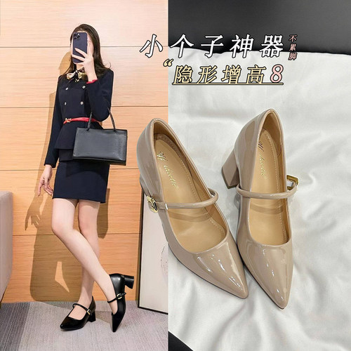 8cm内增高玛丽珍尖头粗跟单鞋女