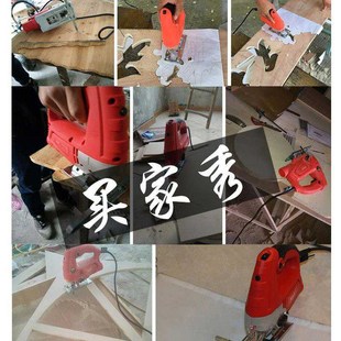 电锯曲线动工多功能木工电锯拉花锯家用手工锯线锯木 工具
