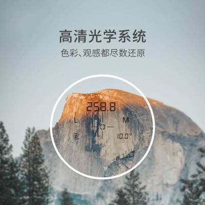 TR1观光测距仪望远镜手持户外电子尺测角数显U望远镜高倍高清