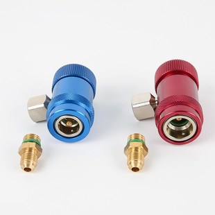 美规路虎揽胜极光捷豹宾利专用汽车空调加氟快速R1234yf冷媒接头