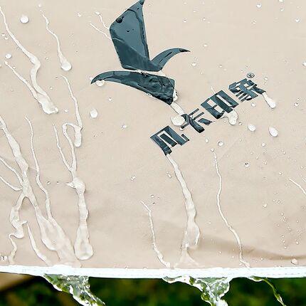 户外蝶形天幕帐篷野营露营野餐防雨防晒遮阳六角棚布野炊装备用品