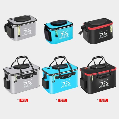 鱼桶鱼护桶活鱼桶钓鱼桶鱼箱eva折叠钓箱加厚水桶装鱼护一体成型