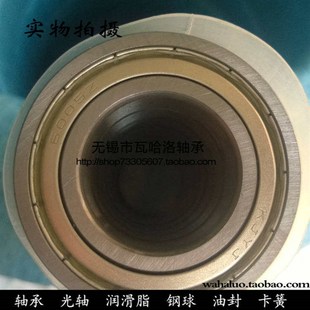 6303 6305 金洪KJ轴承6300 6307 6302 6306 6308Z2RS 6301