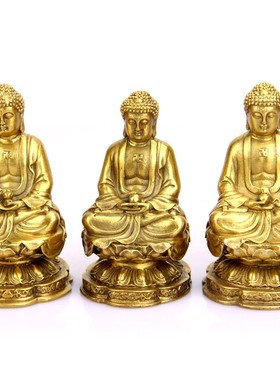 铜三宝佛 摆件 铜 摆件 阿弥陀佛 药师佛 释迦摩尼如来佛 摆件