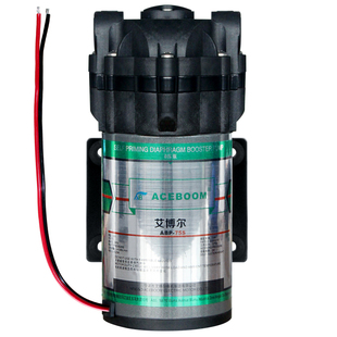 净水器水泵75G增压泵艾博尔400G600G纯水机电机直饮机24V隔膜泵