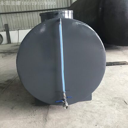 厂家直销不锈钢大容量加油站汽柴油罐油桶日用油箱1吨2吨5T储油罐