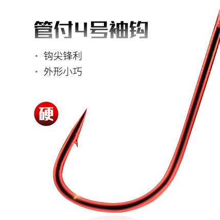 瓜子亮片绑好微物成品线组飞蝇钩不伤线马口白条专杀路亚假饵套装