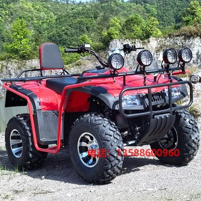 ATV全地形四轮越野车龙鼎沙滩车成人山地摩托车200CC农夫车