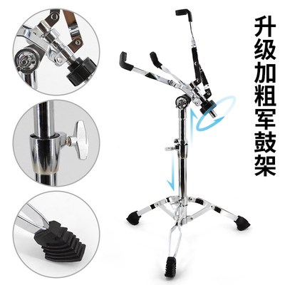 Mapex美派斯哑鼓12寸哑鼓垫套装初学者练习架子鼓入门节拍打击板