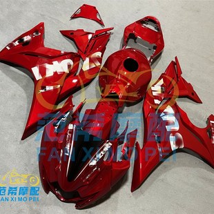 GSX250 整流罩 GSX250R 2023全车壳 整套包围C 2011 适用跑车外壳