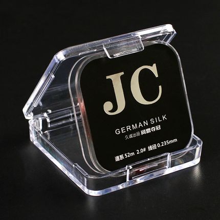 不打卷的鱼线子线主线超强拉力优质无损超柔软台钓钓鱼线超细鲫鱼