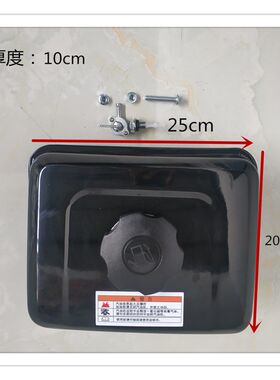 增程器配件汽油发电机原机一体整体油箱电动汽车四轮黑色大油箱