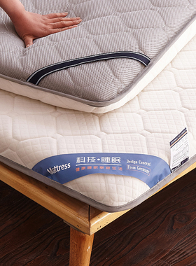 大学生学校宿舍床垫大学单人90公分80x190cm*2000.8m0.9米1.9/2