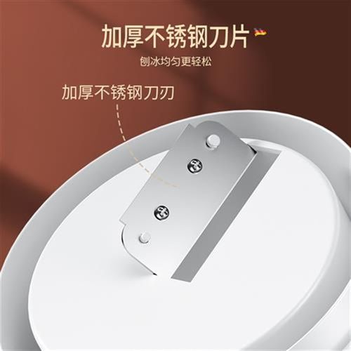 便携手动刨冰器绵绵冰不插电小型碎冰机家用手摇刨冰机