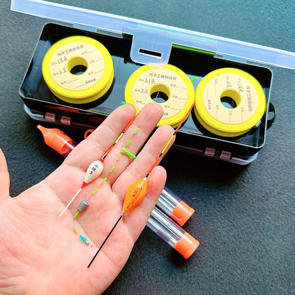 溪流小物钓组盒装带浮漂成品主线线组白条石斑鰟鮍马口套装线钓组