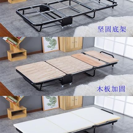 三折折叠床单人午睡办公室午休床陪护床家用加固木板海绵沙发两用