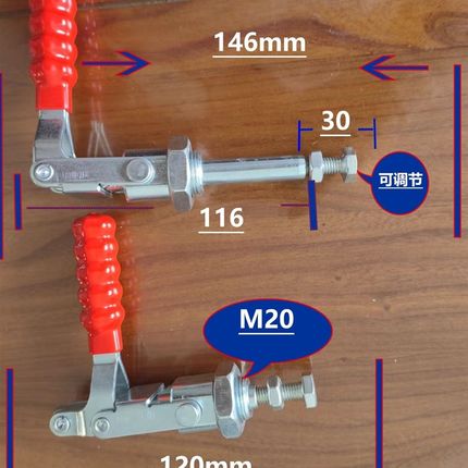 木工靠山推钳快推夹快速夹具快捷夹通用款台锯靠山推钳台锯快推夹