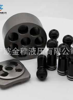转子 C124-9938 C113-4419 C191-0886 挖掘机用液压马达配件