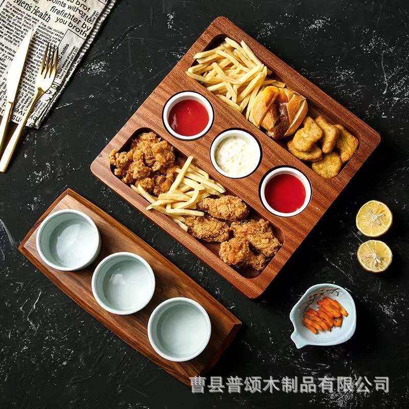 沙比利实木小吃盘餐厅牛扒长方形拼盘薯条炸鸡三味陶瓷蘸料盘
