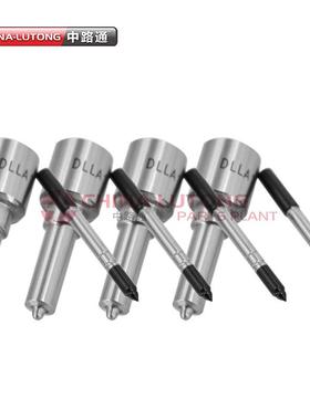 0433172102 DLLA150P1808卡车油泵泵头 系列产品Injector Nozzle