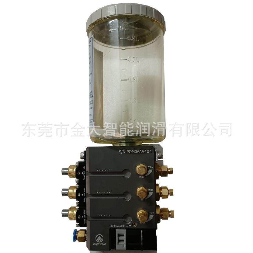 POM微量式气动注油机 CHEN YING振荣 1 2 3 4出口 POM-01 35 50,鲜花速递/花卉仿真/绿植园艺,割草机/草坪机,淘宝优惠券,粉丝福利购,淘宝优惠卷