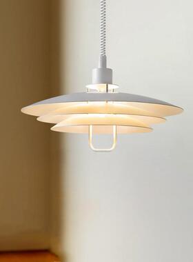 北欧丹麦Primus设计师客厅餐厅吧台多层圆形飞碟可位移升降PH吊灯