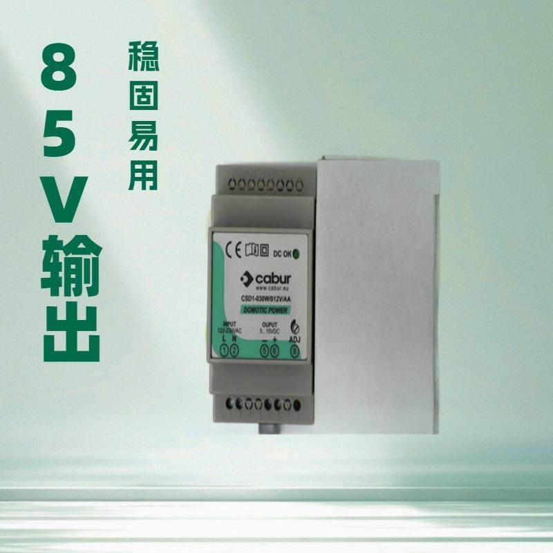 优势供应CABUR XCSL1240W024VAA卡博电源XCSF85C XCSF3,鲜花速递/花卉仿真/绿植园艺,割草机/草坪机,淘宝优惠券,粉丝福利购,淘宝优惠卷