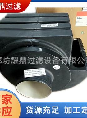 替代弗列加发电机配件滤清器弗列加发电机空气滤芯AH1100