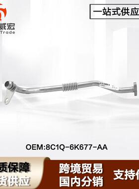 适用福特新世代全顺V348增压器FordTransit 8C1Q 6K677 AA