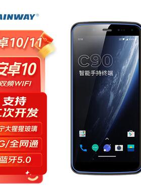 成为（CHAINWAY）C90 二维智能手持终端NFC高频RFID仓储物流快递