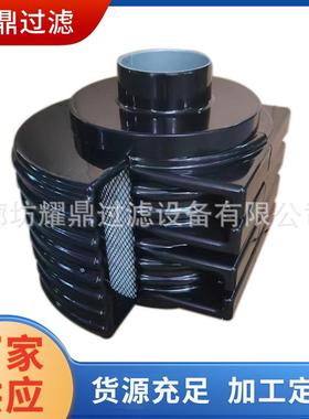 替代弗列加发电机配件滤清器弗列加发电机空气滤芯AH1101 AH1100