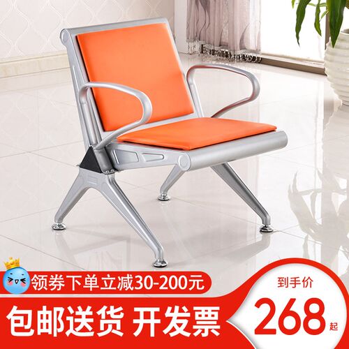 排椅单人位不锈钢候诊椅医院输液休息车站机场等候椅联排加固加厚