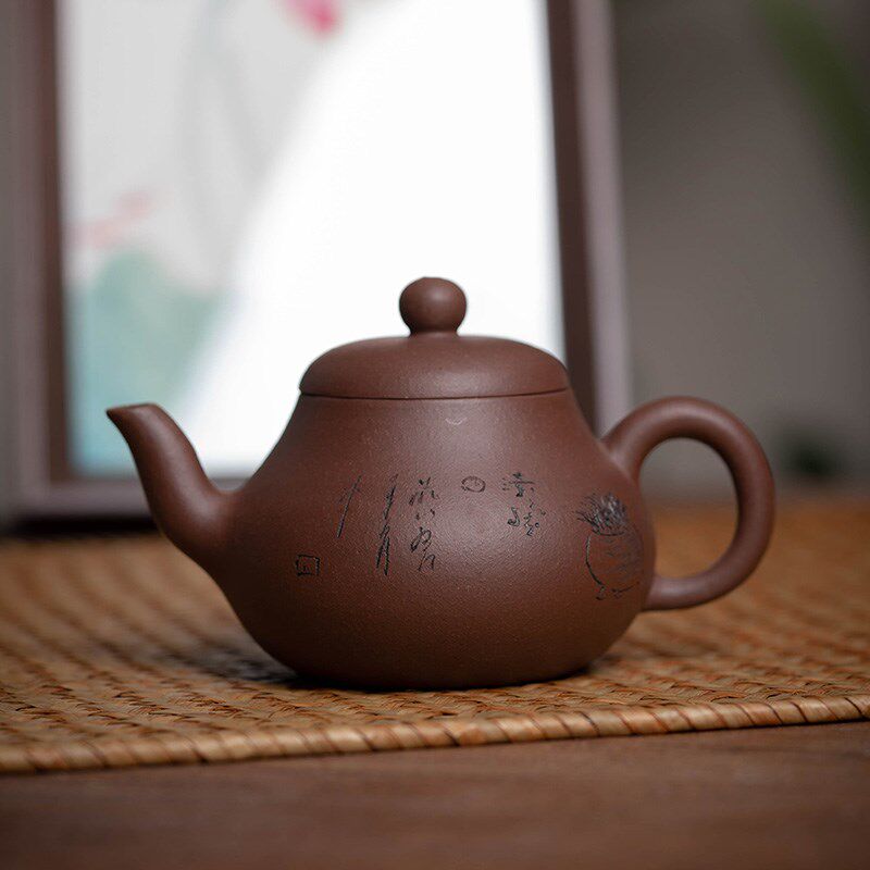 宜兴周婷纯手工雕刻梨形壶紫砂壶 紫泥壶家用泡茶壶功夫茶具160cc
