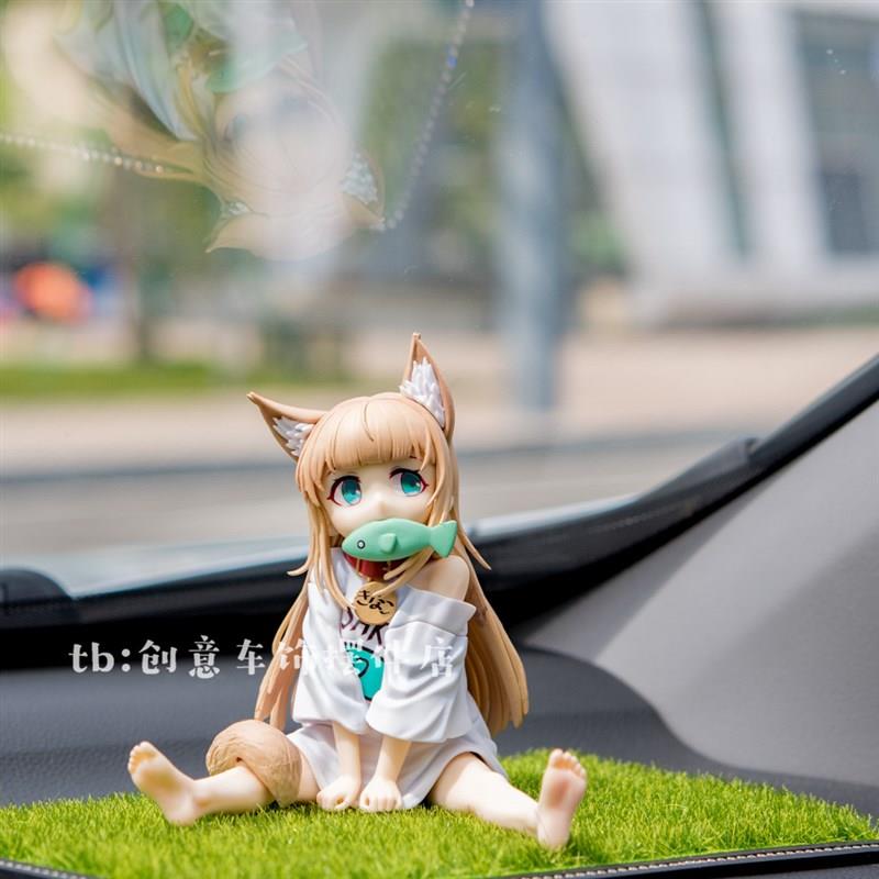可爱吃鱼小猫女公仔创意防滑垫卡通装饰汽车中控台车载摆件用品
