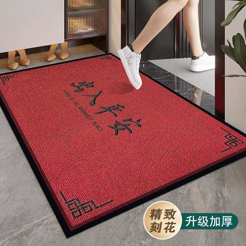 入户门地垫加厚除尘耐磨防滑进门地毯玄关大门口蹭土脚垫子,3C数码配件,其它配件,淘宝优惠券,粉丝福利购,淘宝优惠卷