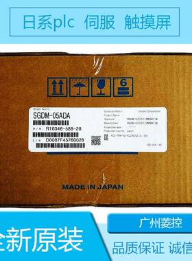 安川SGDB-15ADS SGDS-02A72A SGDL-02AS SGD7S-R70A21A