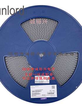 Sunlord顺络 贴片功率电感SWPA5040S682MT 6800uH