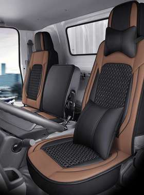 货车座套jac江淮帅铃q6q7h330骏铃v5v6康玲j5j6h3x5四季通用座垫
