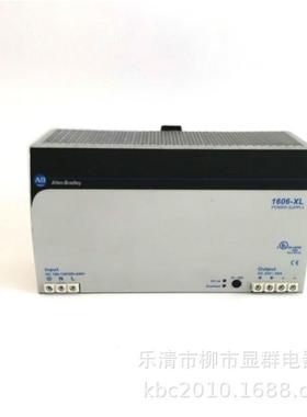 AB 电源模块 1606-XL 1606-XL480EP 开关电源